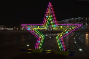 Световая конструкция "Звезда - арка с игрушками"